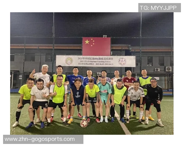 国家队足球的崛起与挑战探讨中国足球未来发展的新机遇与方向