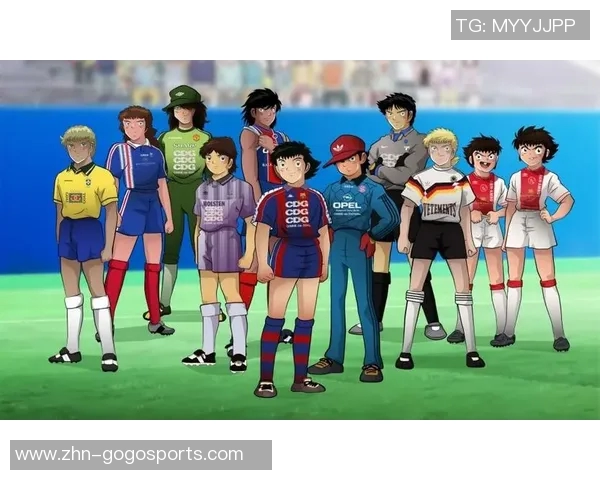 足球小将大空翼的成长之路与梦想追逐的热血故事