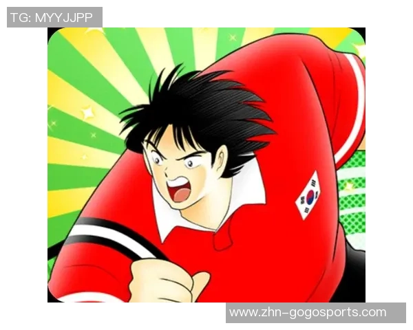 足球小将人物解析：从角色设定到成长历程的全面探讨与回顾